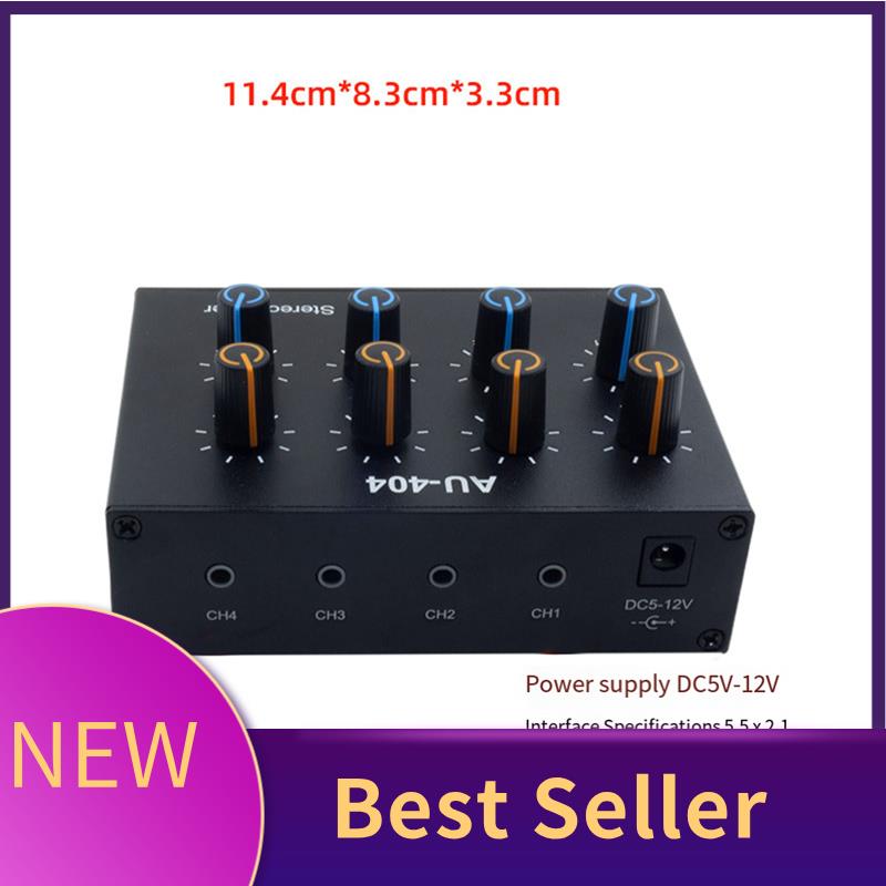 M07K-AU-404 صوت ستيريو أربعة خ - مراجعة Audio Without Music وسعره